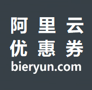 包java程序、wordpress网站程序安装包及java程序环境搭建,手机站在阿里云