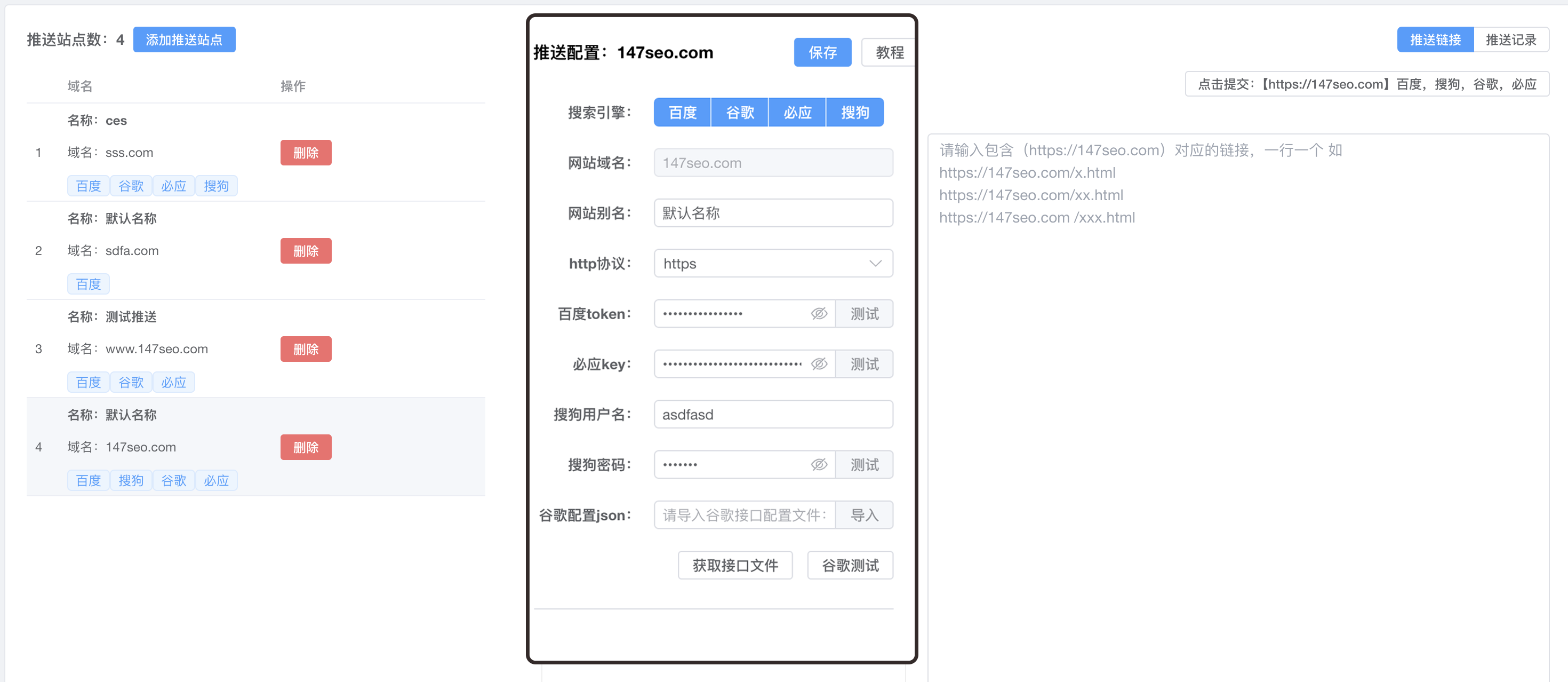 从设计理念到用户体验,教你如何用ChatGPT进行软件开发?