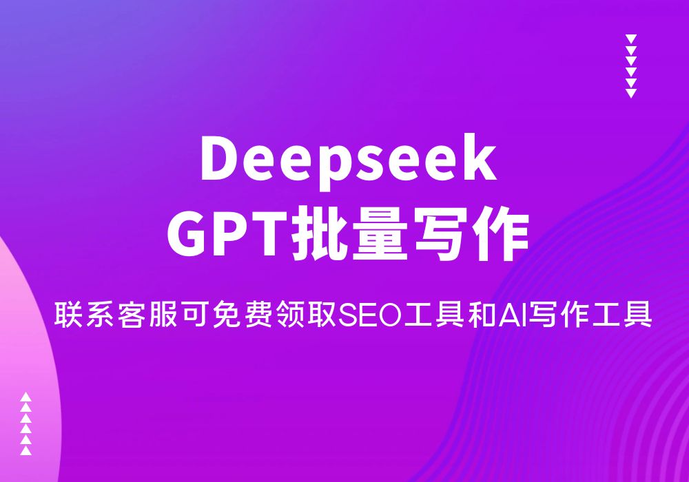 从设计理念到用户体验,教你如何用ChatGPT进行软件开发?