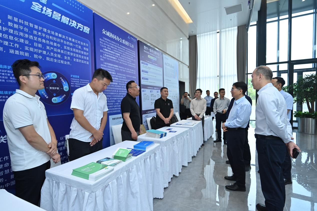 首版引领、产用协同:河南软件产品供需对接会于航空港区举行