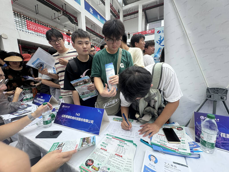 淄川区连续两年获全市就业工作激励,成绩斐然