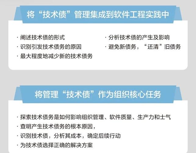 mshow软件研发：攻克技术难题，凭借核心技术挖掘广阔发展潜力