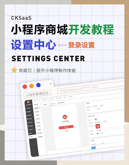 源码熊编程登录入口在哪？网页版与单机版进入方式全解析