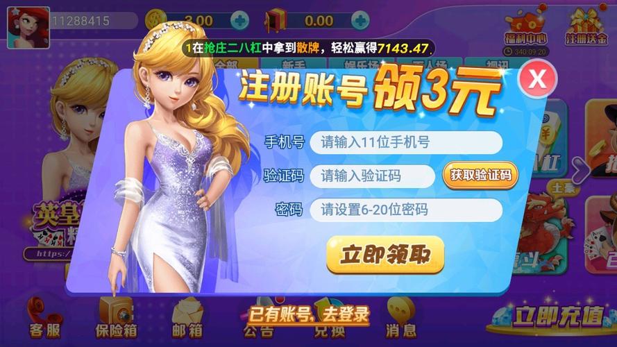 棋牌源码之家：一站式获取源码背后，隐藏着哪些风险考量？