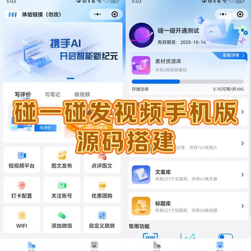 游戏官网源码怎么获取？多种途径详解：开源、自行开发与优化调整