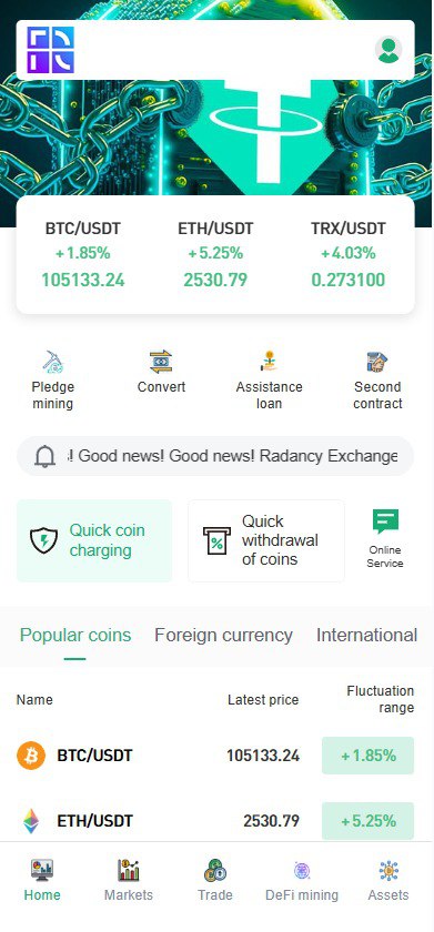java交易所,多语言,外汇,黄金,区块链,dapp类型的,支持授权,划转,挖矿 java交易所,多语言,外汇,黄金,区块链,dapp类型的,支持授权,划转,挖矿