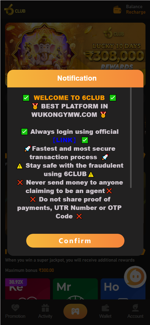 【亲测】WK Club全开源修复版海外游戏源码/WinGo+K3+5D+Slots电子游戏/前端html+后端Node.js-wukongymw.com-悟空源码网 WK Club全开源修复版海外游戏源码/WinGo+K3+5D+Slots电子游戏/前端html+后端Node.js