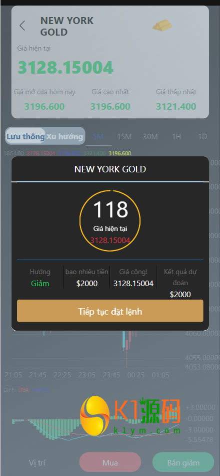 二开版国泰君安证券多语言微盘微交易所源码/前端html+后端PHP插图2 二开版国泰君安证券多语言微盘微交易所源码/前端html+后端PHP