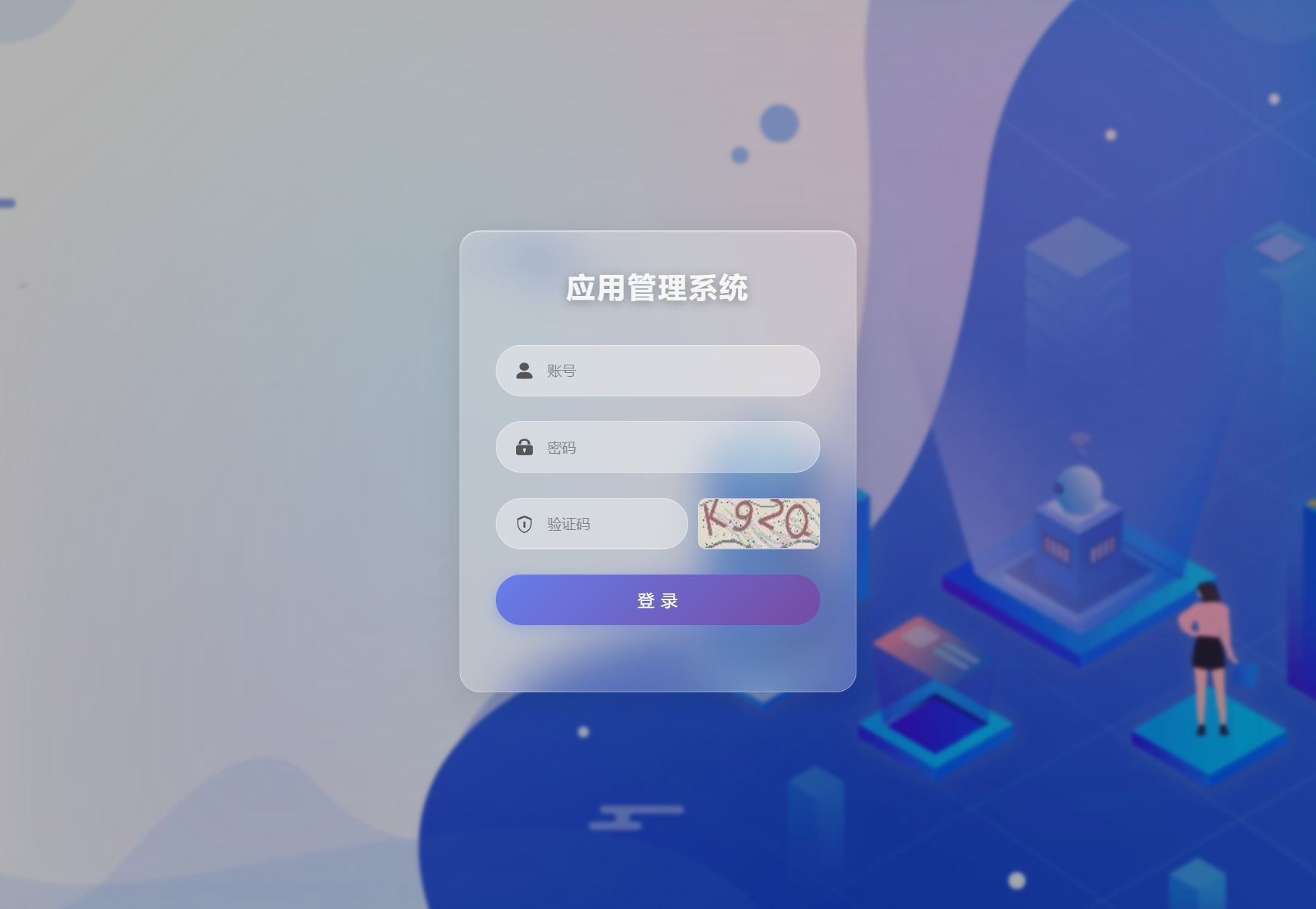 1774616815685302.png APK免杀系统源码+搭建教程