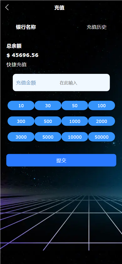 【亲测】Amazon-Beranda多语言音乐刷单抢单源码/连单卡单+叠加组规则+打针/前端html+后端php-wukongymw.com-悟空源码网 Amazon-Beranda多语言音乐刷单抢单源码/连单卡单+叠加组规则+打针/前端html+后端php
