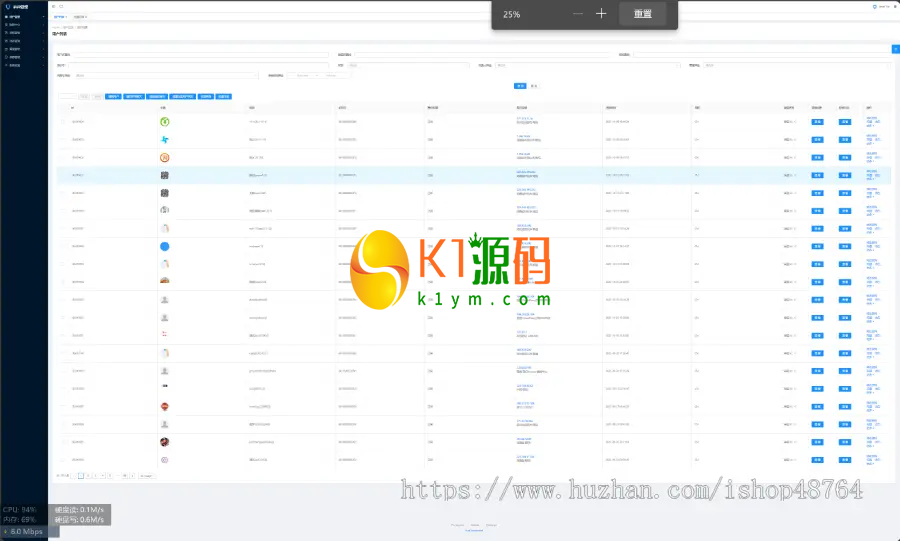 IM即时通讯仿默往APP即时通讯im源码聊天社交源码插图5 仿默往即时通讯APP即时通讯im源码聊天社交源码
