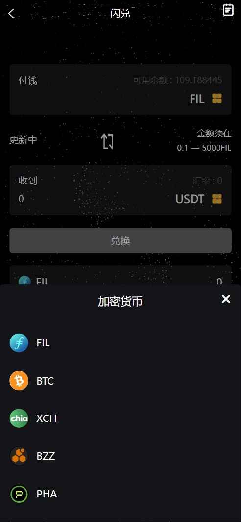 【亲测】修复版NAP蜂池多语言算力矿机租赁投资理财源码/FIL线性释放+im即时通讯+质押理财/前端uniapp纯源码+后端PHP-wukongymw.com-悟空源码网 【亲测】修复版NAP蜂池多语言算力矿机租赁投资理财源码/FIL线性释放+im即时通讯+质押理财/前端uniapp纯源码+后端PHP