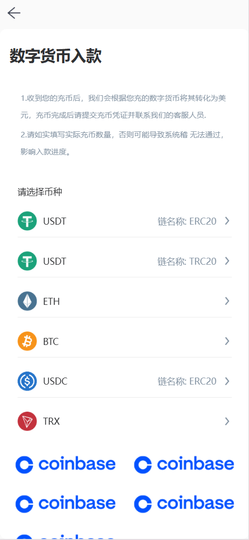 【亲测】Phemex多语言交易所源码/期权交易+合约交易+新币申购+锁仓挖矿+平台币发行+K线行情控制/前端uniapp编译后+后端PHP-wukongymw.com-悟空源码网 Phemex多语言交易所源码/期权交易+合约交易+新币申购+锁仓挖矿+平台币发行+K线行情控制/前端uniapp编译后+后端PHP