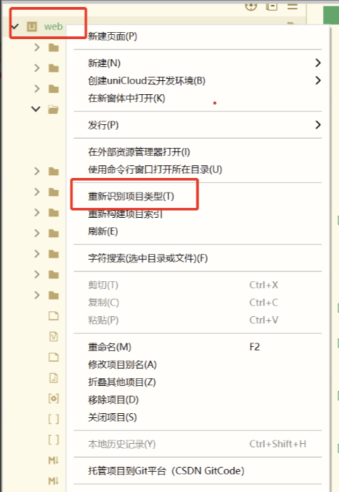 成人情趣商城系统源码02 无人情趣商城系统,情趣贩卖机系统,成人用品商城系统,情趣商城人工客服系统一条龙搭建