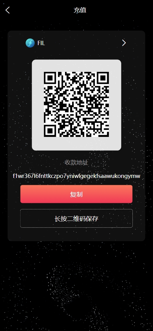 【亲测】修复版NAP蜂池多语言算力矿机租赁投资理财源码/FIL线性释放+im即时通讯+质押理财/前端uniapp纯源码+后端PHP-wukongymw.com-悟空源码网 【亲测】修复版NAP蜂池多语言算力矿机租赁投资理财源码/FIL线性释放+im即时通讯+质押理财/前端uniapp纯源码+后端PHP